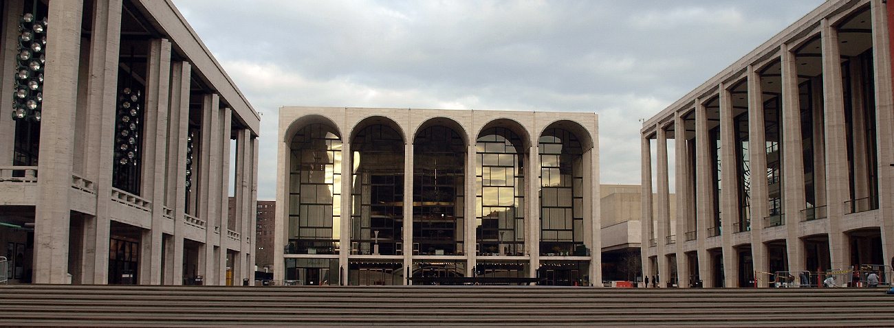 NY Lincoln Center EMSEAL Migutan Plaza Deck Expansion Joints