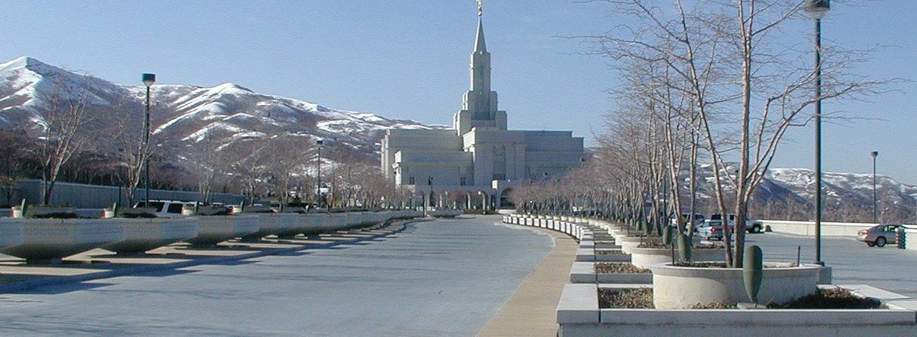 UT Bountiful Temple Parking Expansion Joints EMSEAL Thermaflex Seismic Colorseal