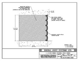 COS_0450_WW_INSIDE_CORNER-seismic-colorseal-wall-to-wall-inside-corner-4.5-inch